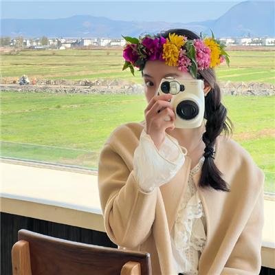 《永远恋爱真美》